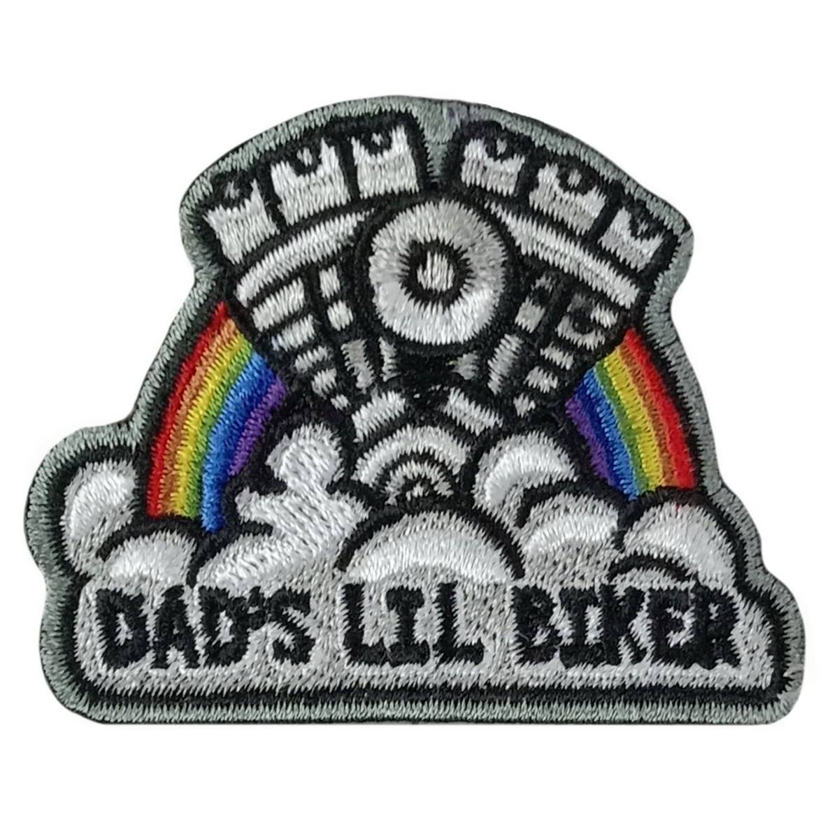 Hot Leathers Kid Rainbow Engine 2.5″ X 2″ Embroidered Patch PPQ2350